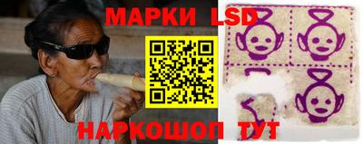 метадон Шахты