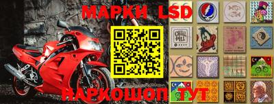 метадон Шахты