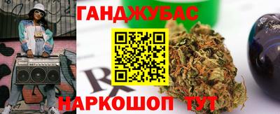 метадон Шахты