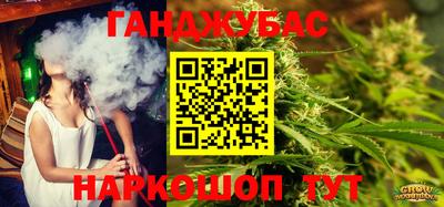 метадон Шахты