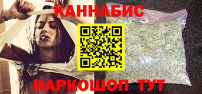 метадон Шахты