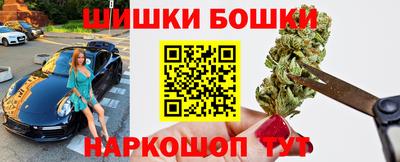 метадон Шахты