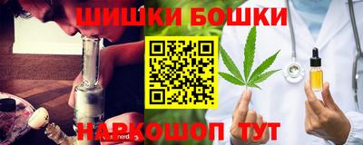 метадон Шахты