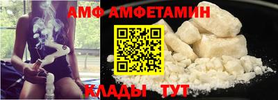 метадон Шахты