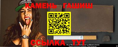 метадон Шахты