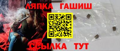 метадон Шахты