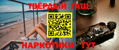 метадон Шахты